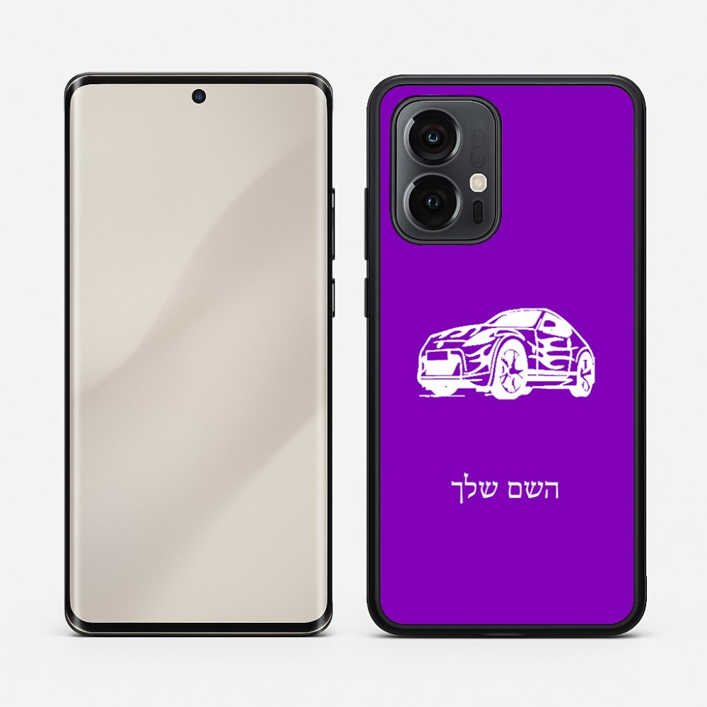 כיסוי בעיצוב אישי עם השם שלך לדגם - Motorola Edge 50 Pro 5G בעיצוב מכונית