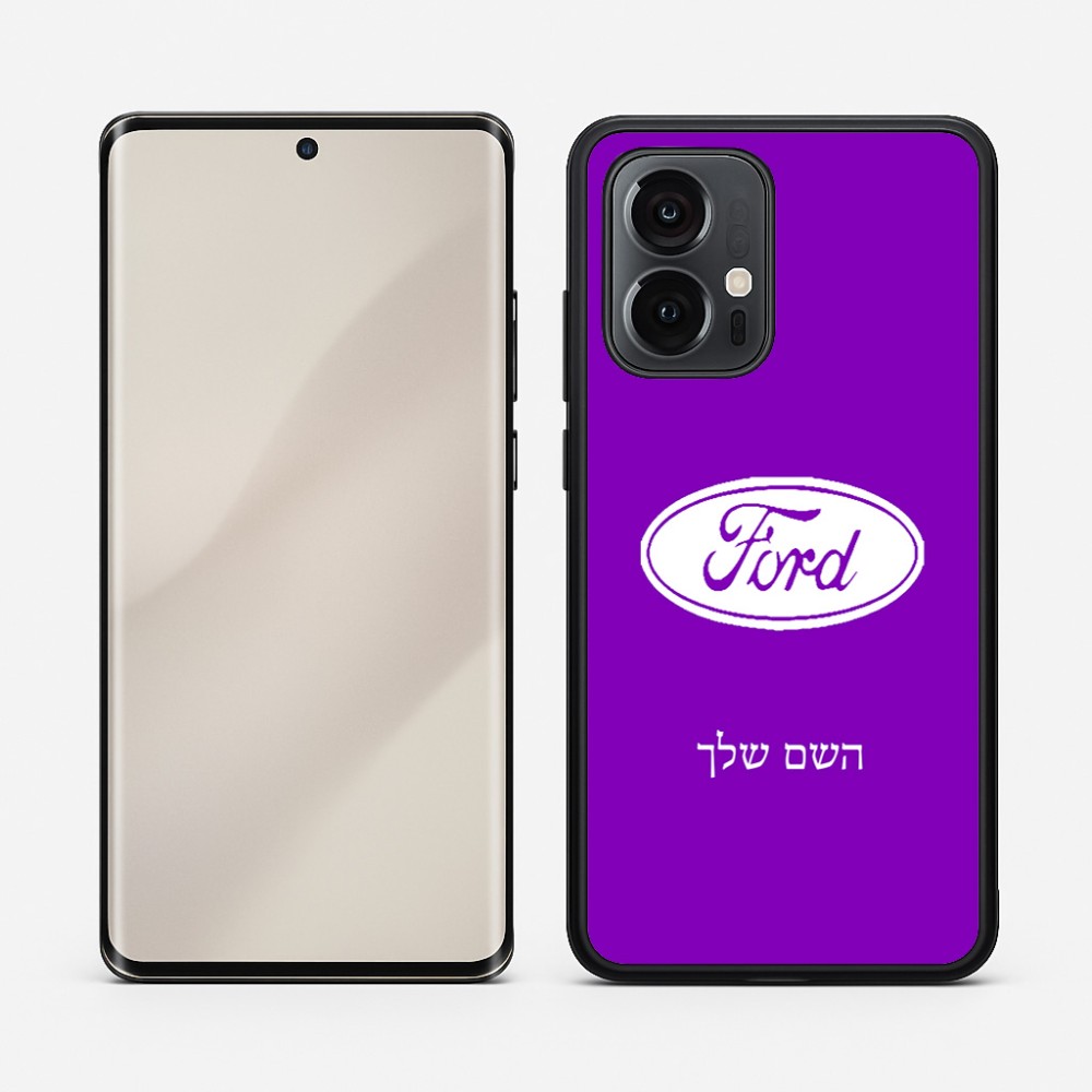 כיסוי בעיצוב אישי עם השם שלך לדגם - Motorola Edge 50 Pro 5G בעיצוב לחצות