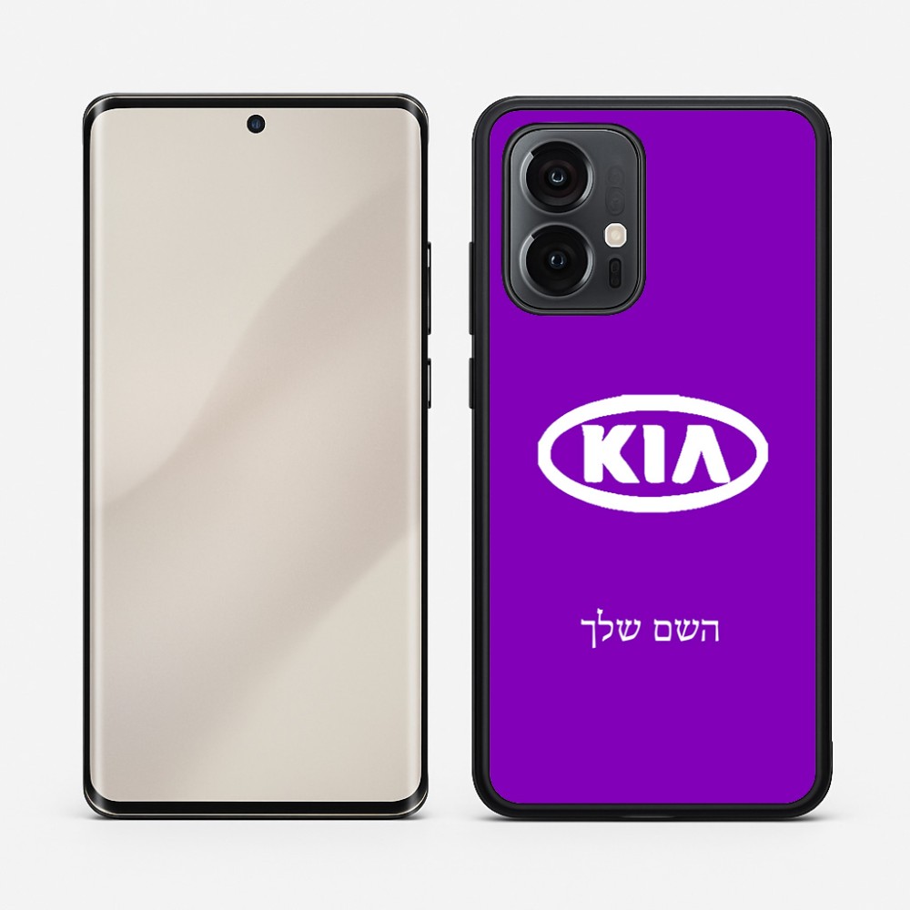 כיסוי בעיצוב אישי עם השם שלך לדגם - Motorola Edge 50 Pro 5G בעיצוב קיה