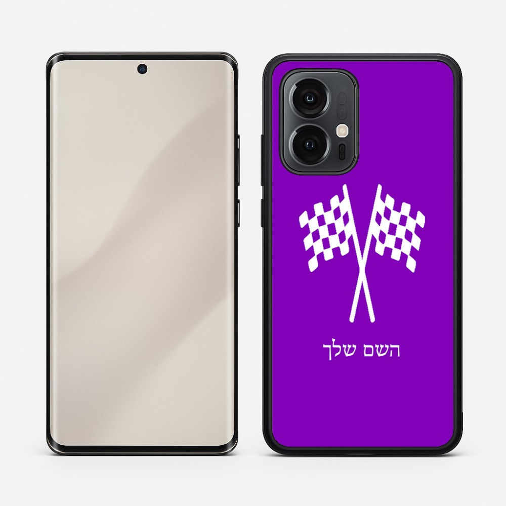 כיסוי בעיצוב אישי עם השם שלך לדגם - Motorola Edge 50 Pro 5G בעיצוב דגל המירוץ