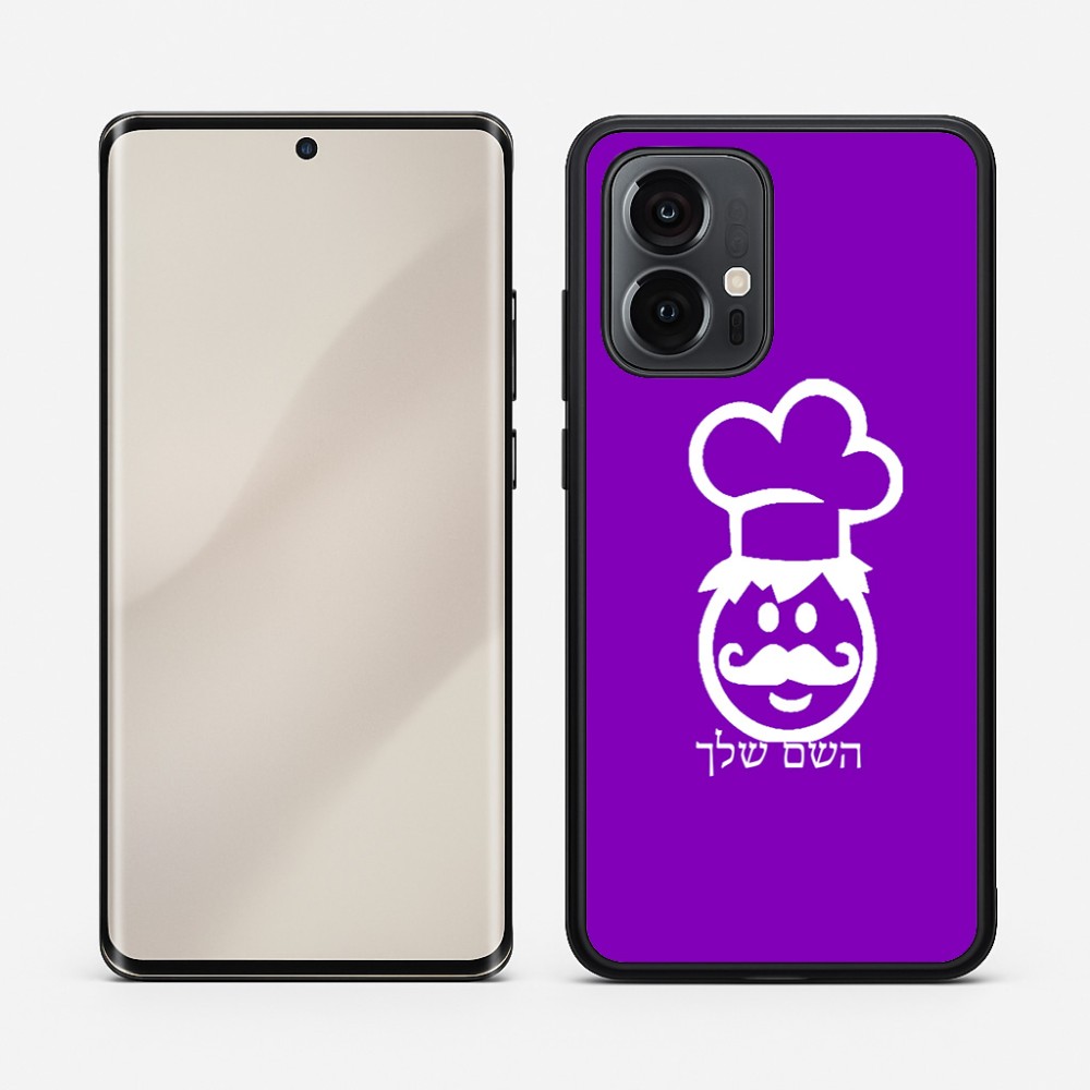 כיסוי בעיצוב אישי עם השם שלך לדגם - Motorola Edge 50 Pro 5G בעיצוב שף