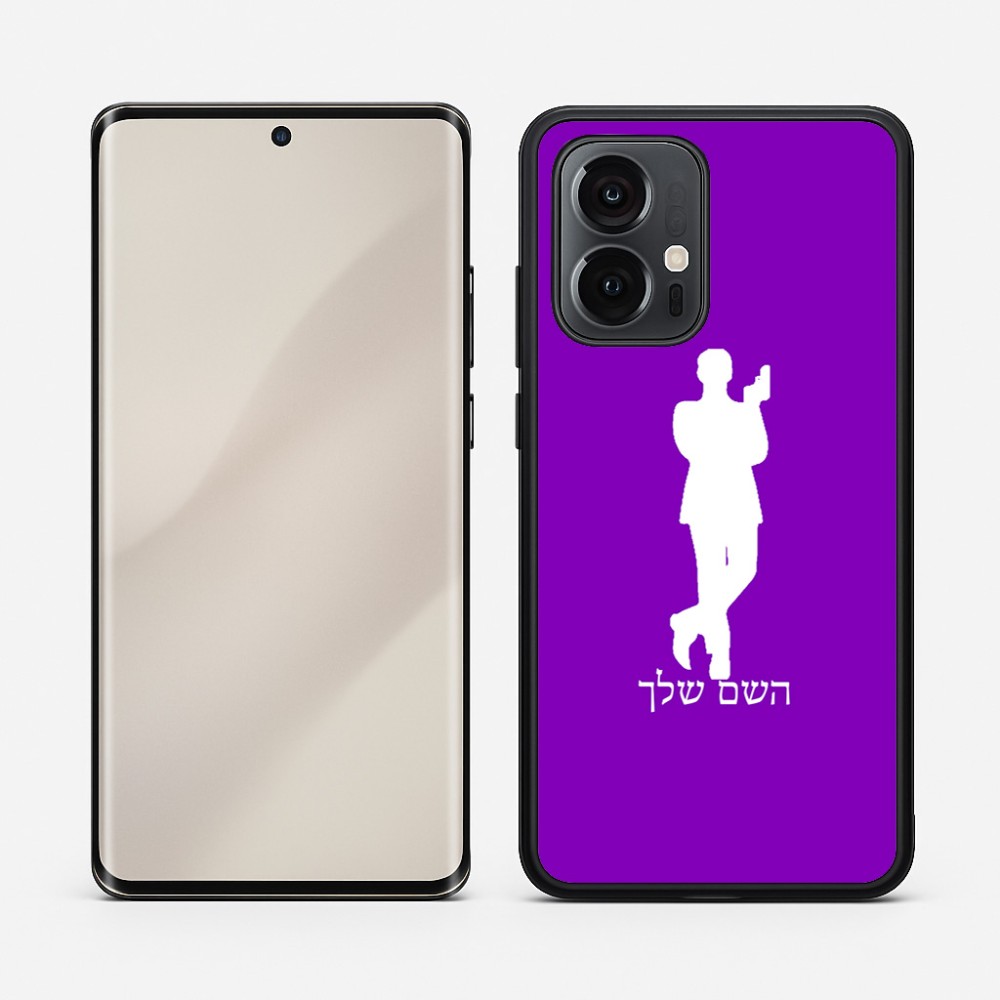 כיסוי בעיצוב אישי עם השם שלך לדגם - Motorola Edge 50 Pro 5G בעיצוב ג'יימס בונד