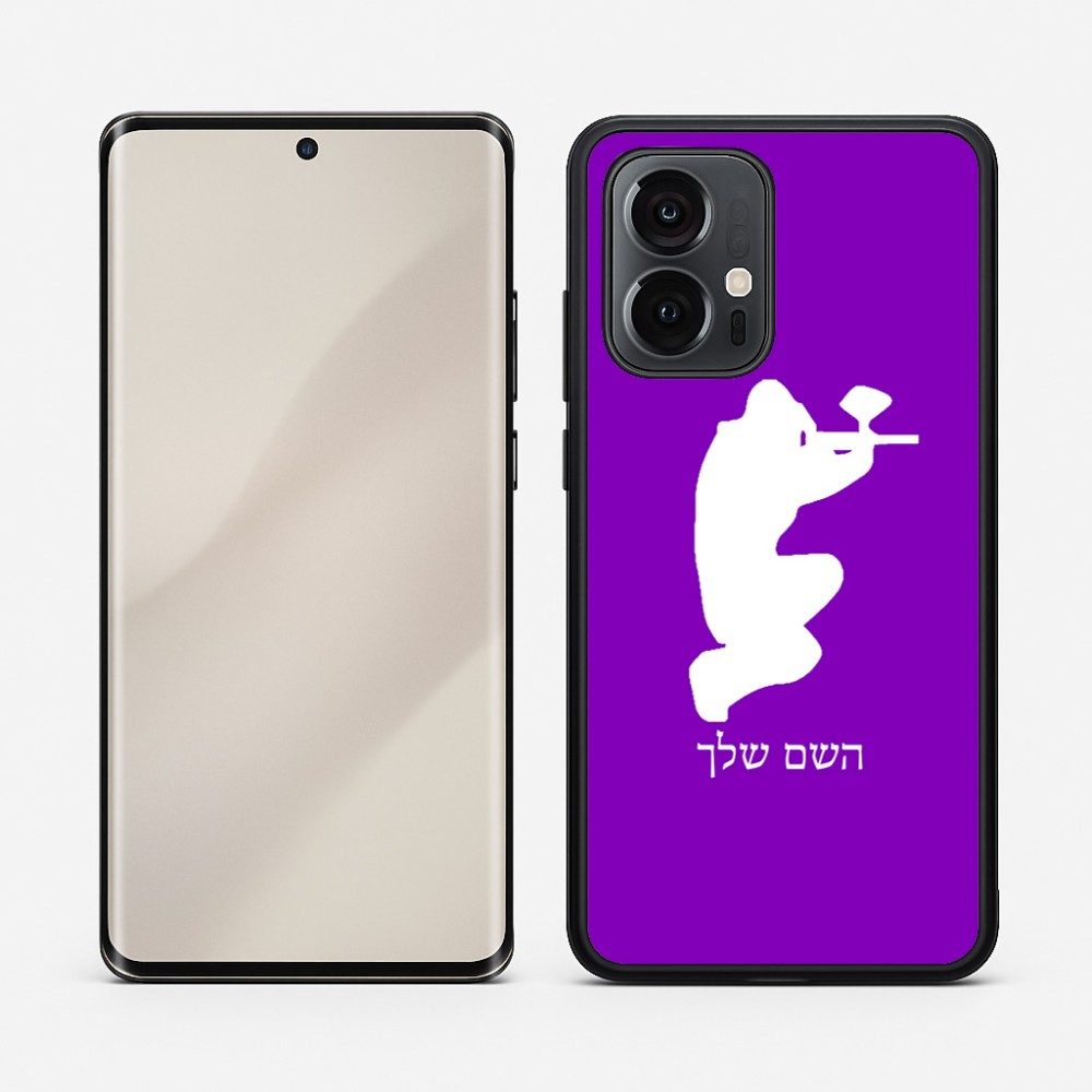 כיסוי בעיצוב אישי עם השם שלך לדגם - Motorola Edge 50 Pro 5G בעיצוב שחקן כאב כדור