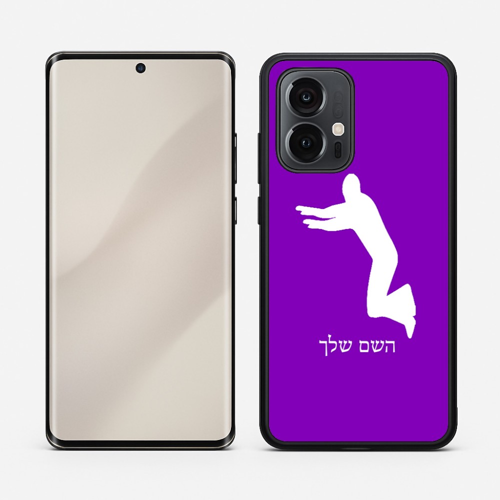 כיסוי בעיצוב אישי עם השם שלך לדגם - Motorola Edge 50 Pro 5G בעיצוב פארקורינג