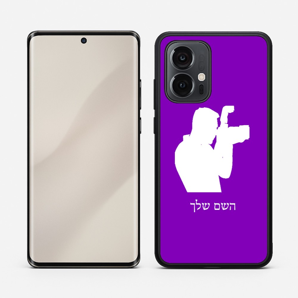 כיסוי בעיצוב אישי עם השם שלך לדגם - Motorola Edge 50 Pro 5G בעיצוב צלם - גברים