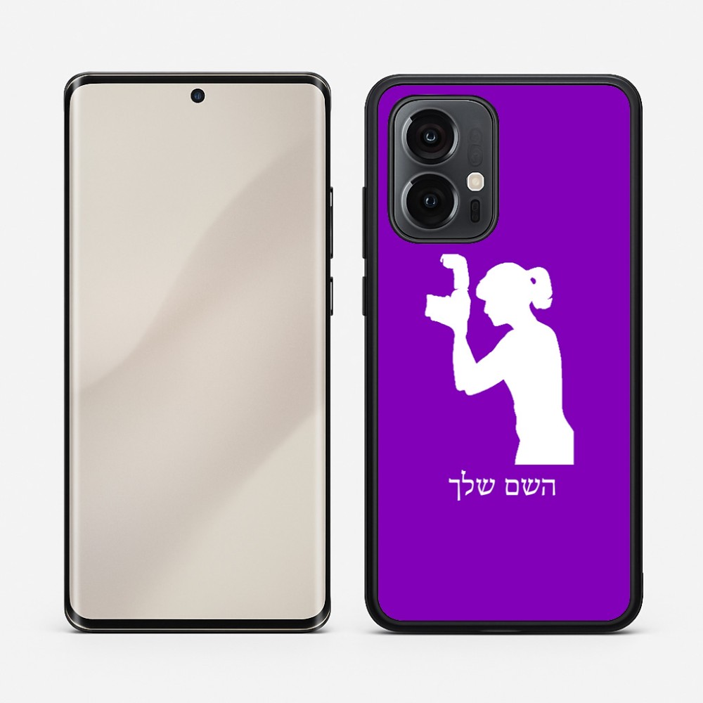 כיסוי בעיצוב אישי עם השם שלך לדגם - Motorola Edge 50 Pro 5G בעיצוב צלמת - אישה