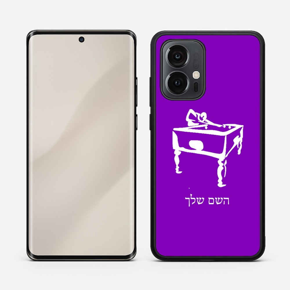 כיסוי בעיצוב אישי עם השם שלך לדגם - Motorola Edge 50 Pro 5G בעיצוב שחקן ביליארד
