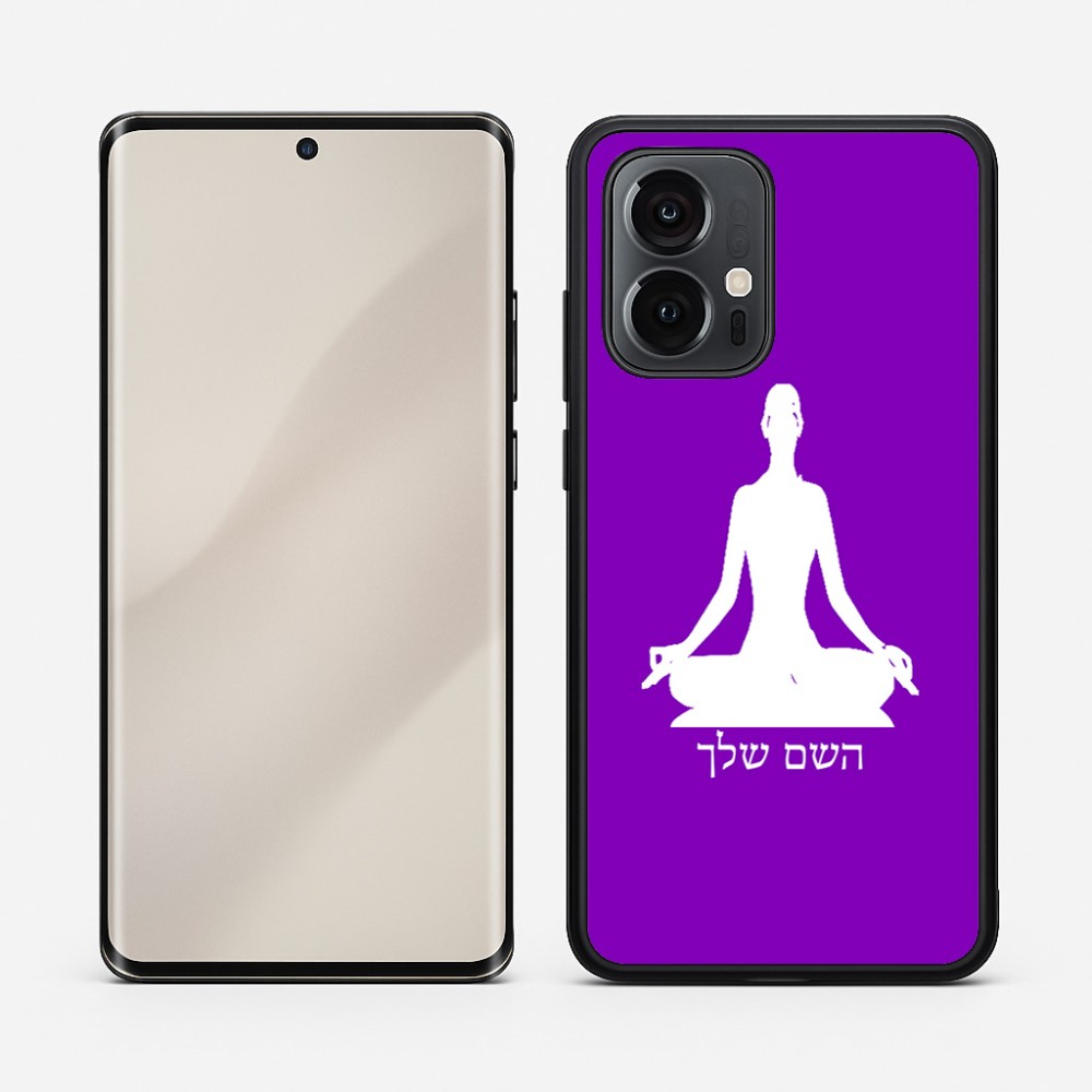 כיסוי בעיצוב אישי עם השם שלך לדגם - Motorola Edge 50 Pro 5G בעיצוב אימון יוגה