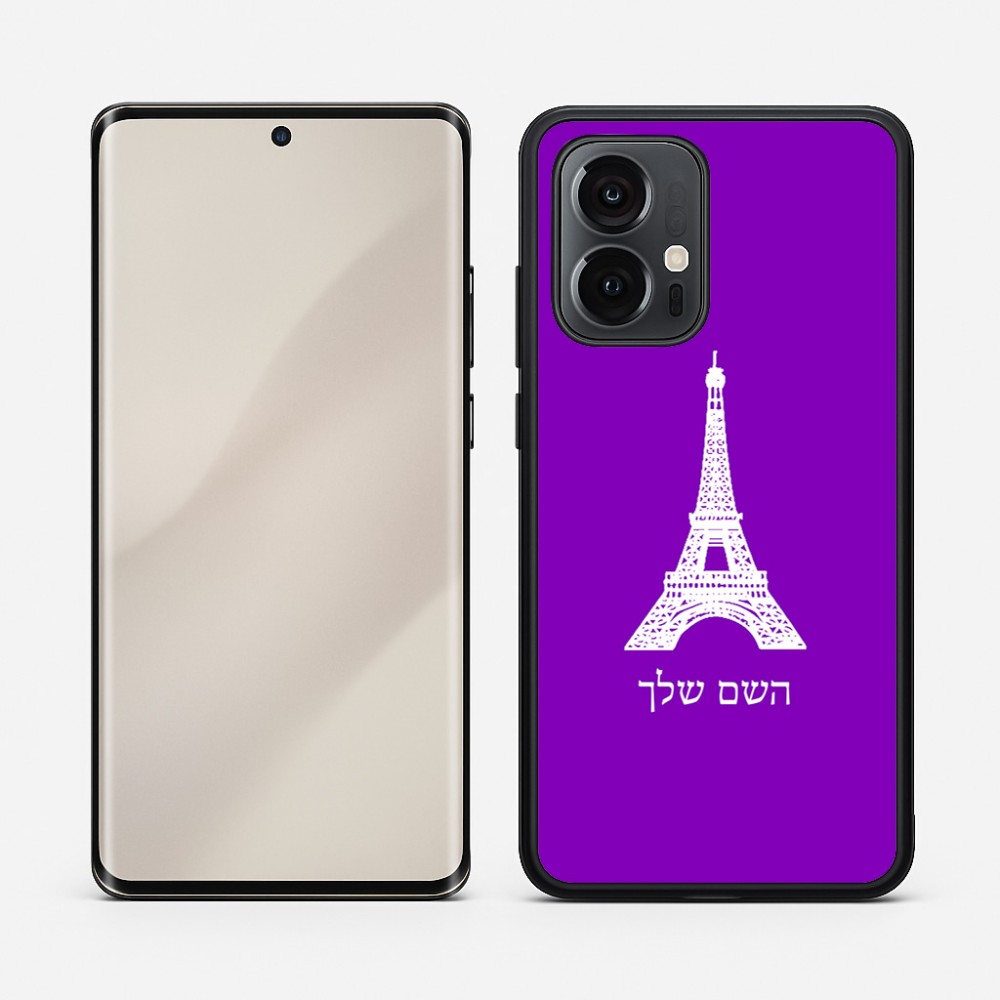 כיסוי בעיצוב אישי עם השם שלך לדגם - Motorola Edge 50 Pro 5G בעיצוב מגדל אייפל