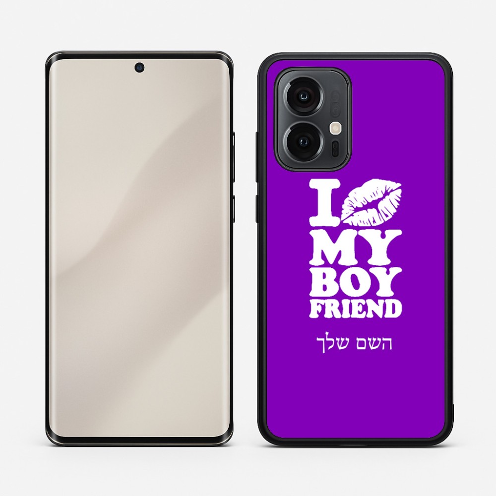 כיסוי בעיצוב אישי עם השם שלך לדגם - Motorola Edge 50 Pro 5G בעיצוב נשקי את חבר שלי