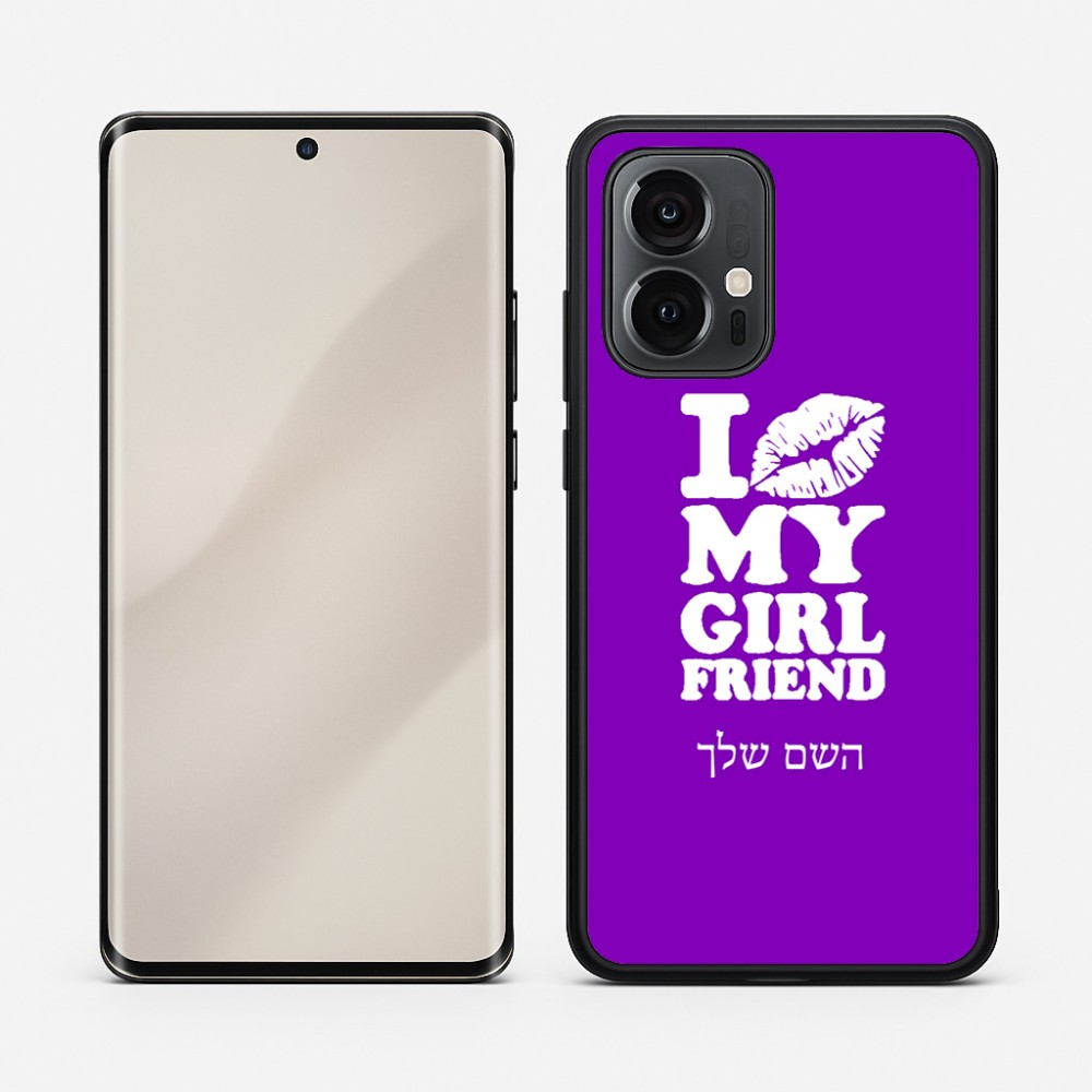 כיסוי בעיצוב אישי עם השם שלך לדגם - Motorola Edge 50 Pro 5G בעיצוב לנשק את החברה שלי