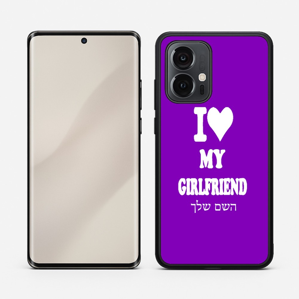 כיסוי בעיצוב אישי עם השם שלך לדגם - Motorola Edge 50 Pro 5G בעיצוב אוהב את החברה שלי