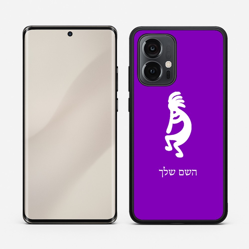 כיסוי בעיצוב אישי עם השם שלך לדגם - Motorola Edge 50 Pro 5G בעיצוב קוקופלי