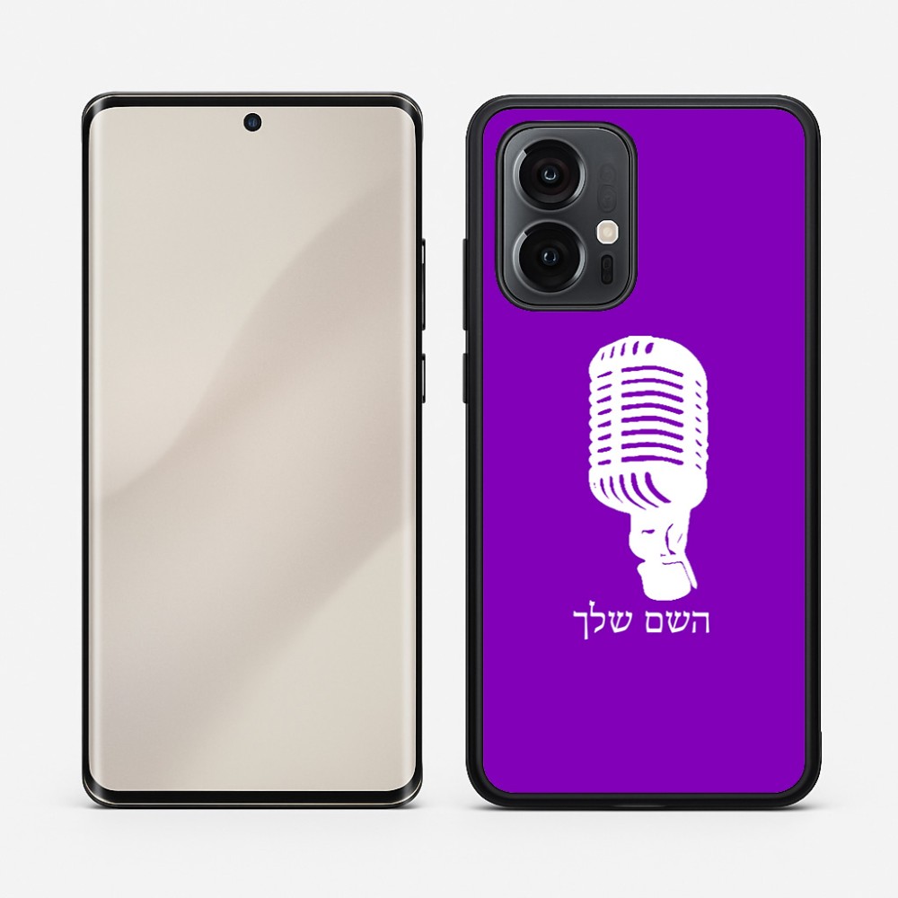 כיסוי בעיצוב אישי עם השם שלך לדגם - Motorola Edge 50 Pro 5G בעיצוב מיקרופון