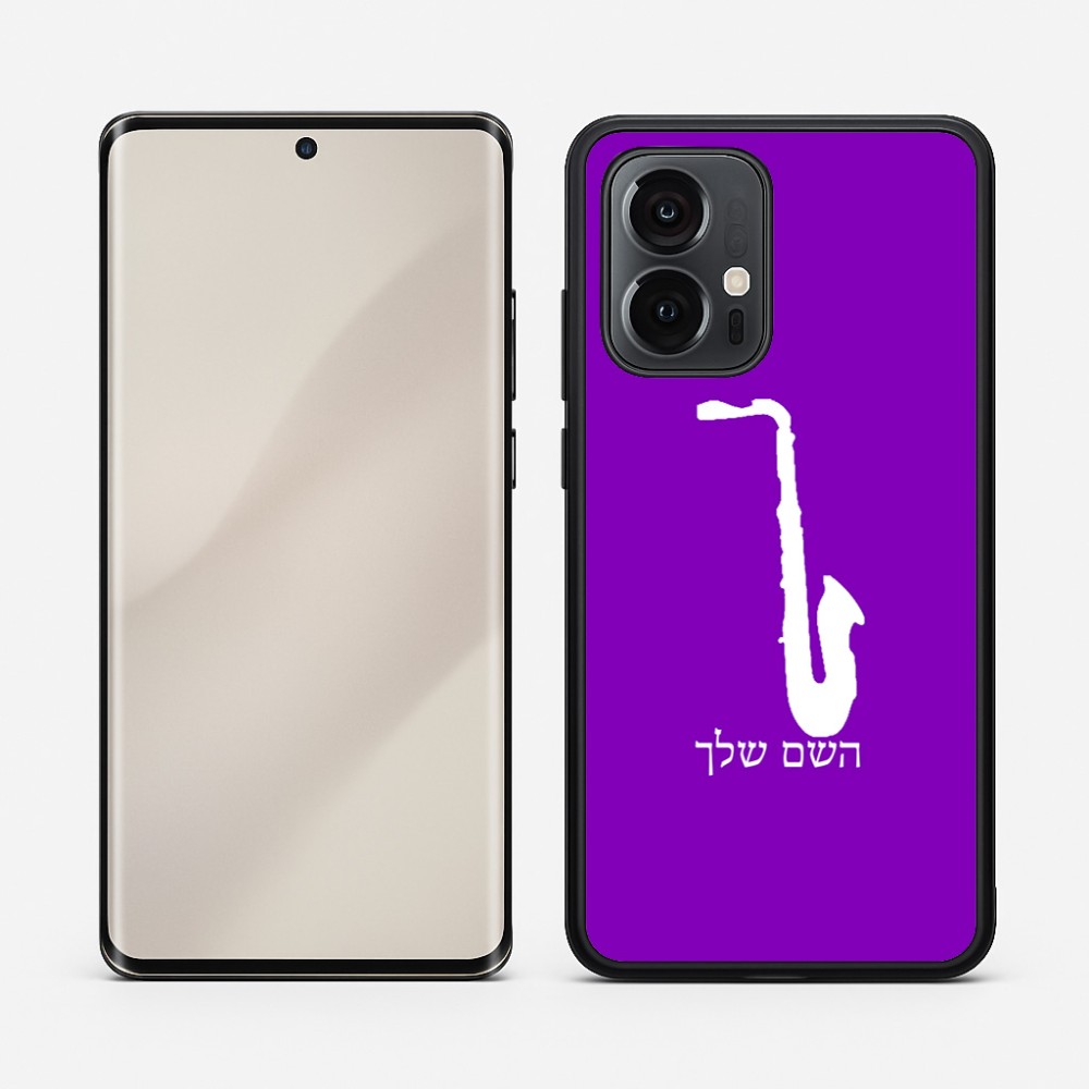 כיסוי בעיצוב אישי עם השם שלך לדגם - Motorola Edge 50 Pro 5G בעיצוב סקסופון