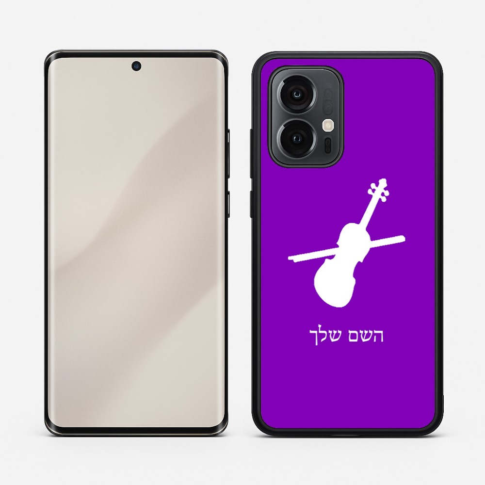 כיסוי בעיצוב אישי עם השם שלך לדגם - Motorola Edge 50 Pro 5G בעיצוב כינור