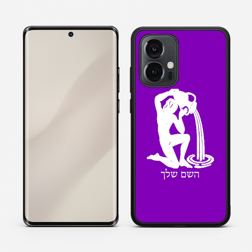 כיסוי בעיצוב אישי עם השם שלך לדגם - Motorola Edge 50 Pro 5G בעיצוב מזלות - דלי