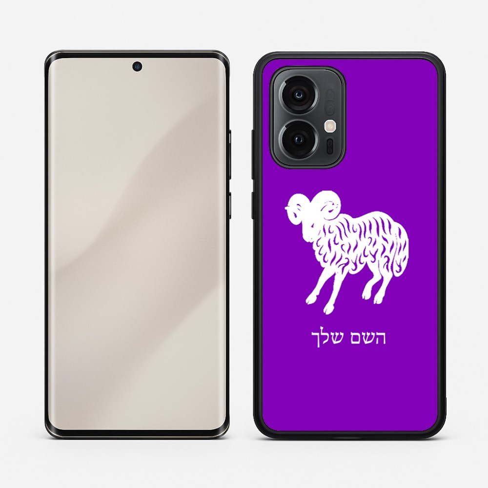כיסוי בעיצוב אישי עם השם שלך לדגם - Motorola Edge 50 Pro 5G בעיצוב מזלות - טלה
