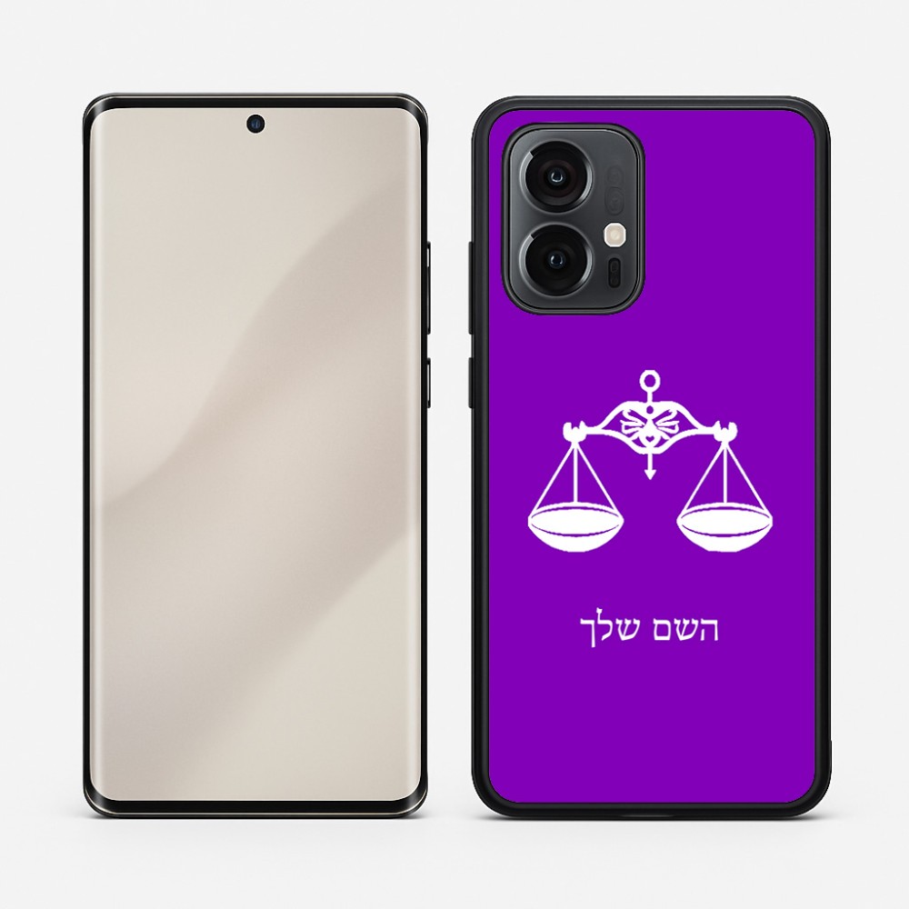 כיסוי בעיצוב אישי עם השם שלך לדגם - Motorola Edge 50 Pro 5G בעיצוב מזלות - מאזניים