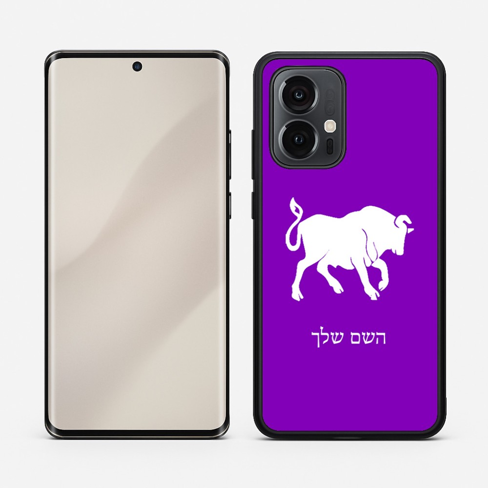 כיסוי בעיצוב אישי עם השם שלך לדגם - Motorola Edge 50 Pro 5G בעיצוב מזלות - שור
