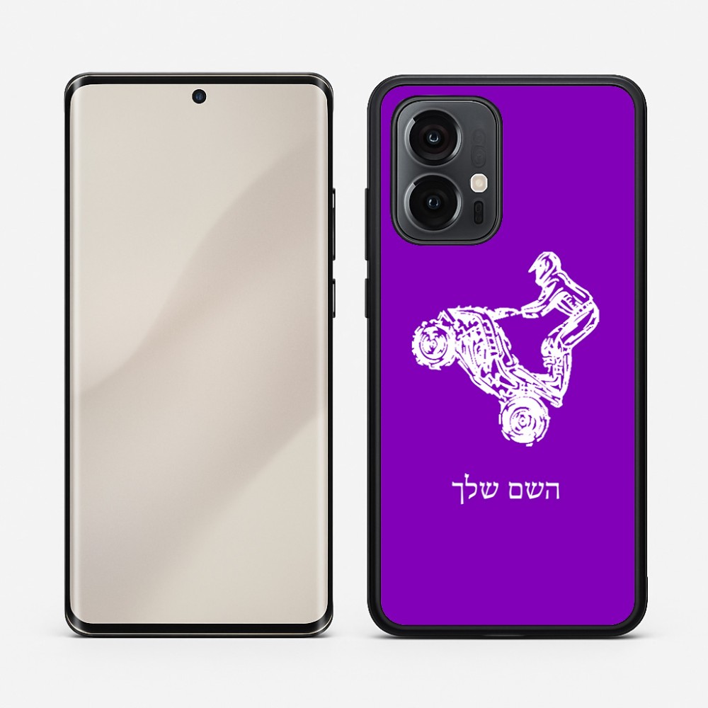 כיסוי בעיצוב אישי עם השם שלך לדגם - Motorola Edge 50 Pro 5G בעיצוב רוכב טרקטורונים