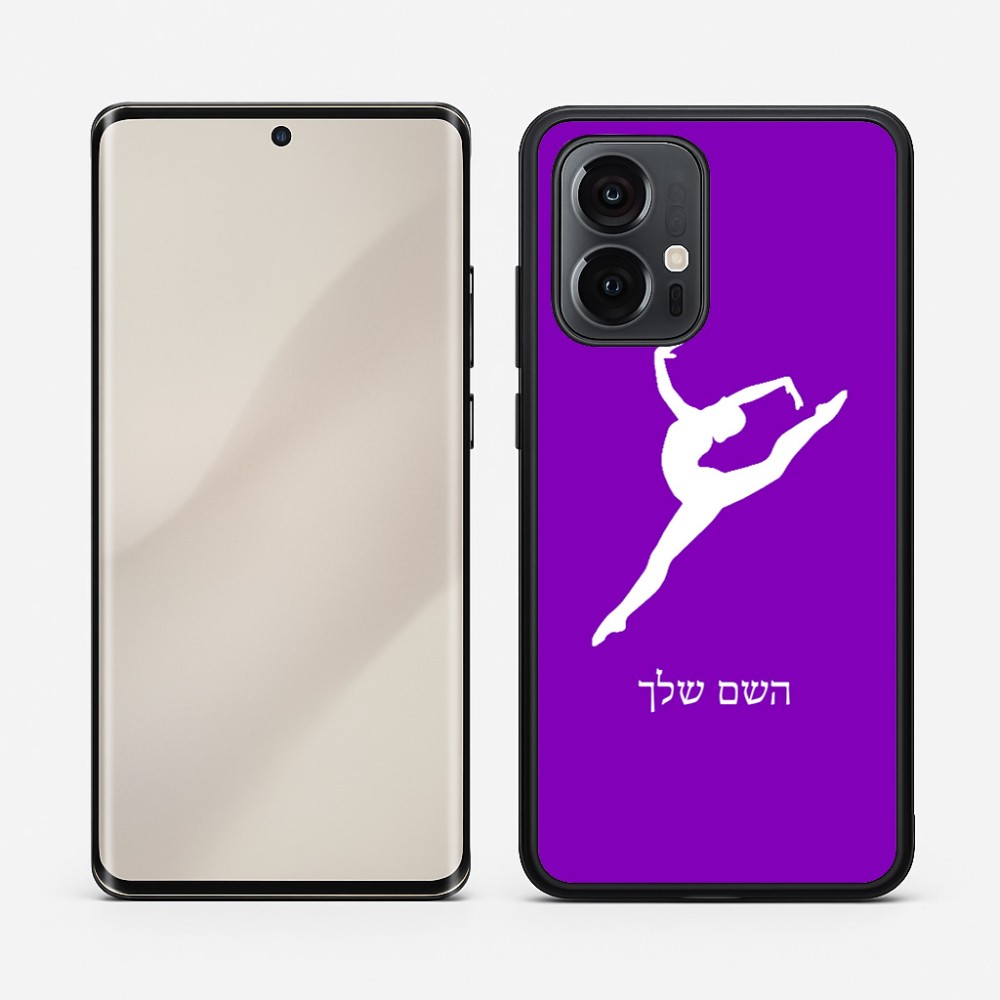 כיסוי בעיצוב אישי עם השם שלך לדגם - Motorola Edge 50 Pro 5G בעיצוב בלט
