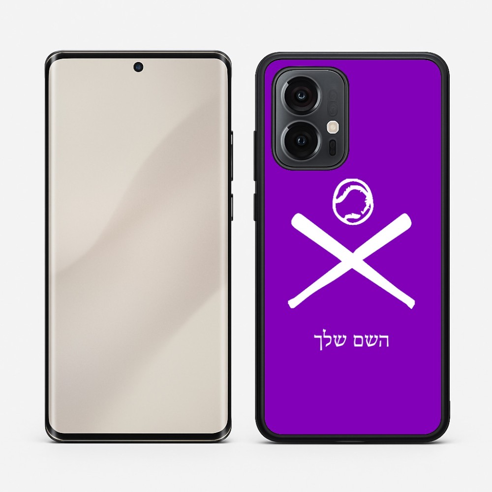 כיסוי בעיצוב אישי עם השם שלך לדגם - Motorola Edge 50 Pro 5G בעיצוב כדור בסיס