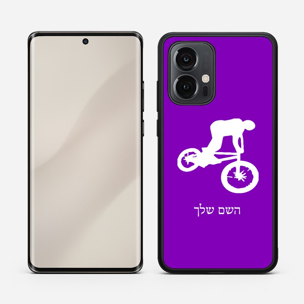 כיסוי בעיצוב אישי עם השם שלך לדגם - Motorola Edge 50 Pro 5G בעיצוב רוכב אופניים
