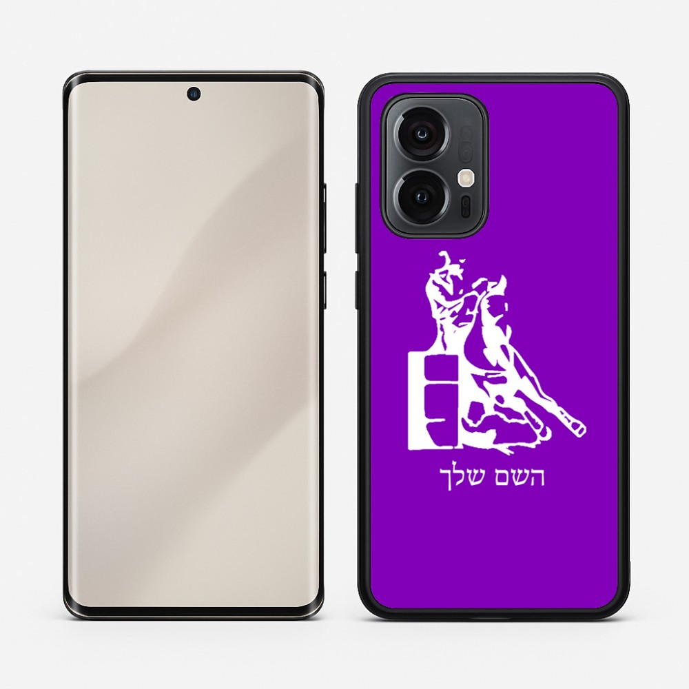 כיסוי בעיצוב אישי עם השם שלך לדגם - Motorola Edge 50 Pro 5G בעיצוב קאוגירל