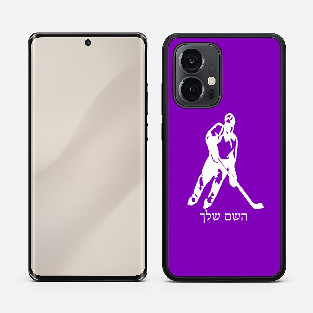 כיסוי בעיצוב אישי עם השם שלך לדגם - Motorola Edge 50 Pro 5G בעיצוב שחקן הוקי