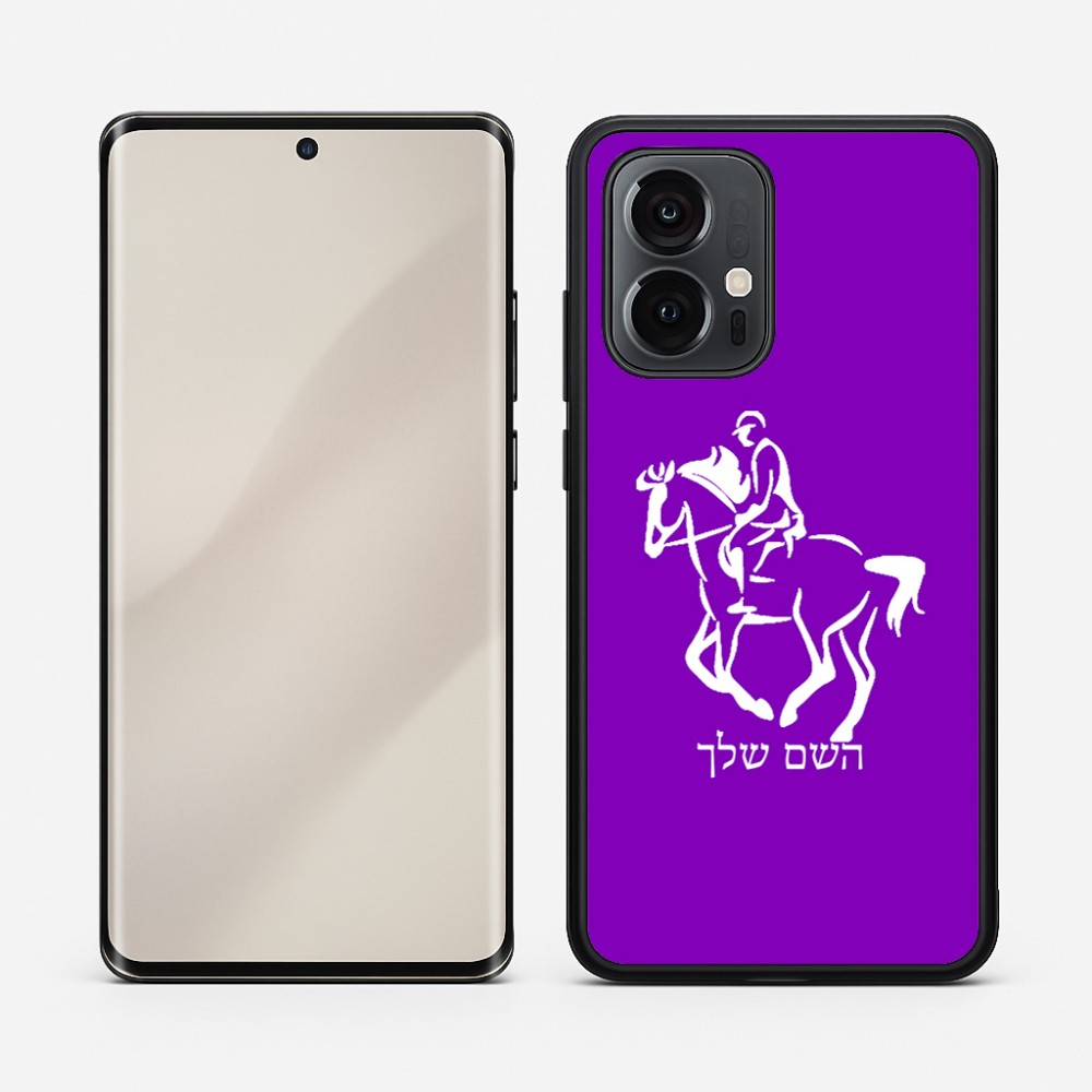 כיסוי בעיצוב אישי עם השם שלך לדגם - Motorola Edge 50 Pro 5G בעיצוב רוכב סוסים 2