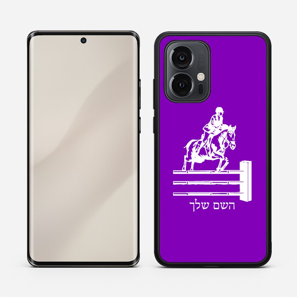כיסוי בעיצוב אישי עם השם שלך לדגם - Motorola Edge 50 Pro 5G בעיצוב רוכב סוסים