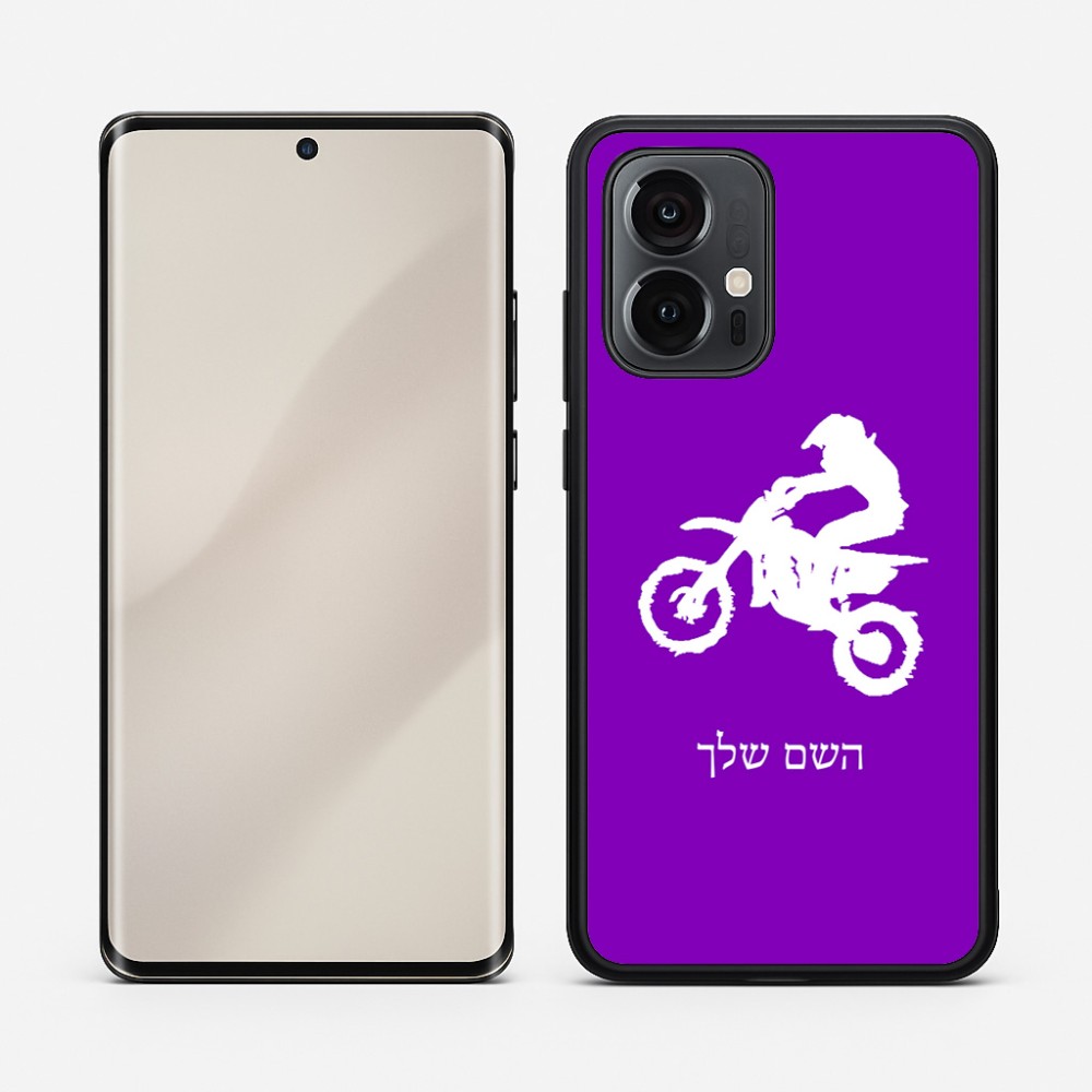 כיסוי בעיצוב אישי עם השם שלך לדגם - Motorola Edge 50 Pro 5G בעיצוב מוטוקרוס