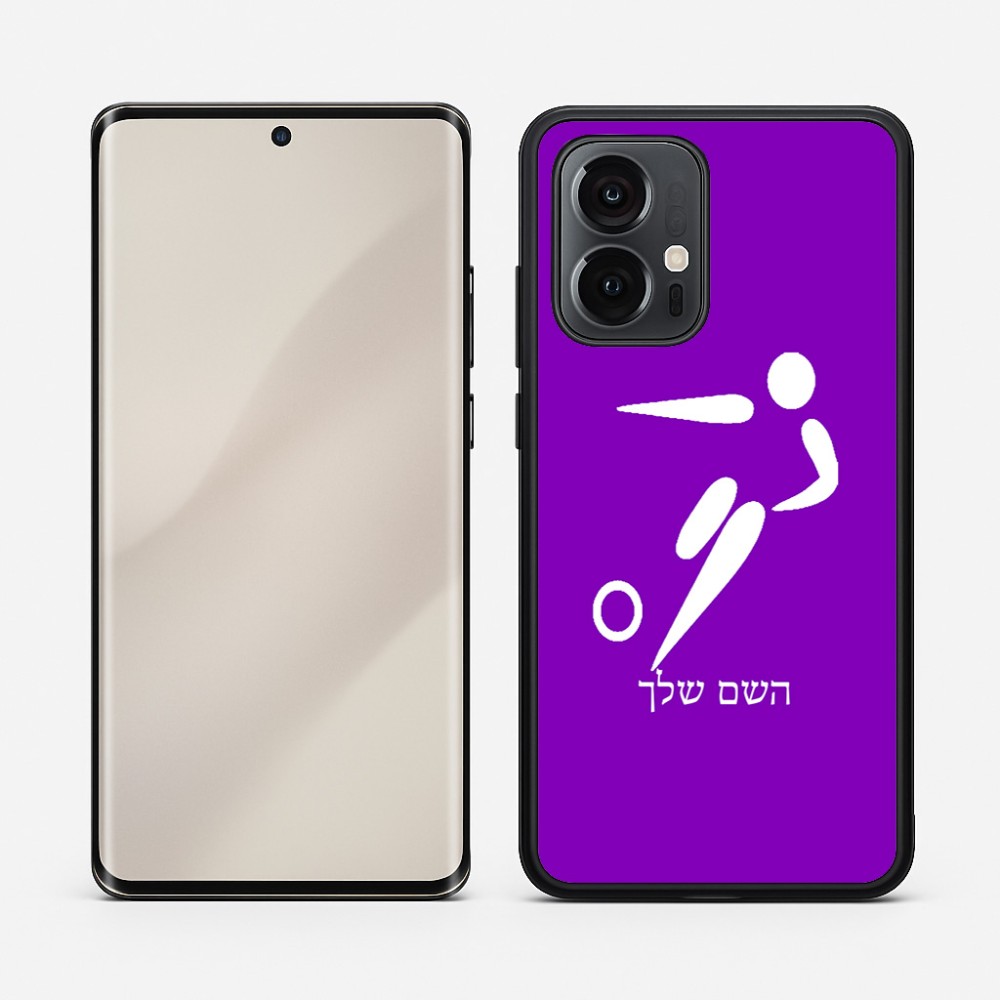 כיסוי בעיצוב אישי עם השם שלך לדגם - Motorola Edge 50 Pro 5G בעיצוב כדורגל אולימפי