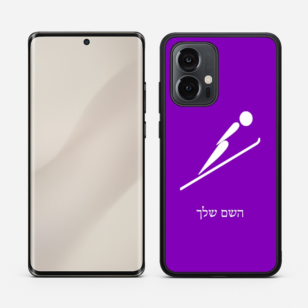 כיסוי בעיצוב אישי עם השם שלך לדגם - Motorola Edge 50 Pro 5G בעיצוב קפיצת סקי אולימפית