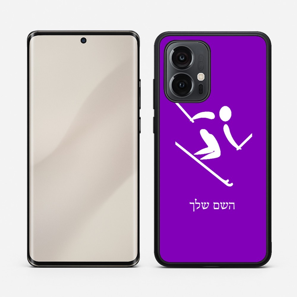 כיסוי בעיצוב אישי עם השם שלך לדגם - Motorola Edge 50 Pro 5G בעיצוב סקי אולימפי