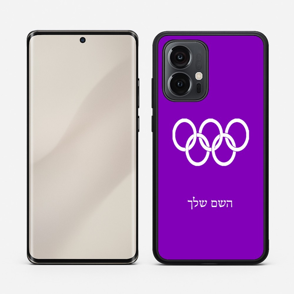 כיסוי בעיצוב אישי עם השם שלך לדגם - Motorola Edge 50 Pro 5G בעיצוב אולימפי
