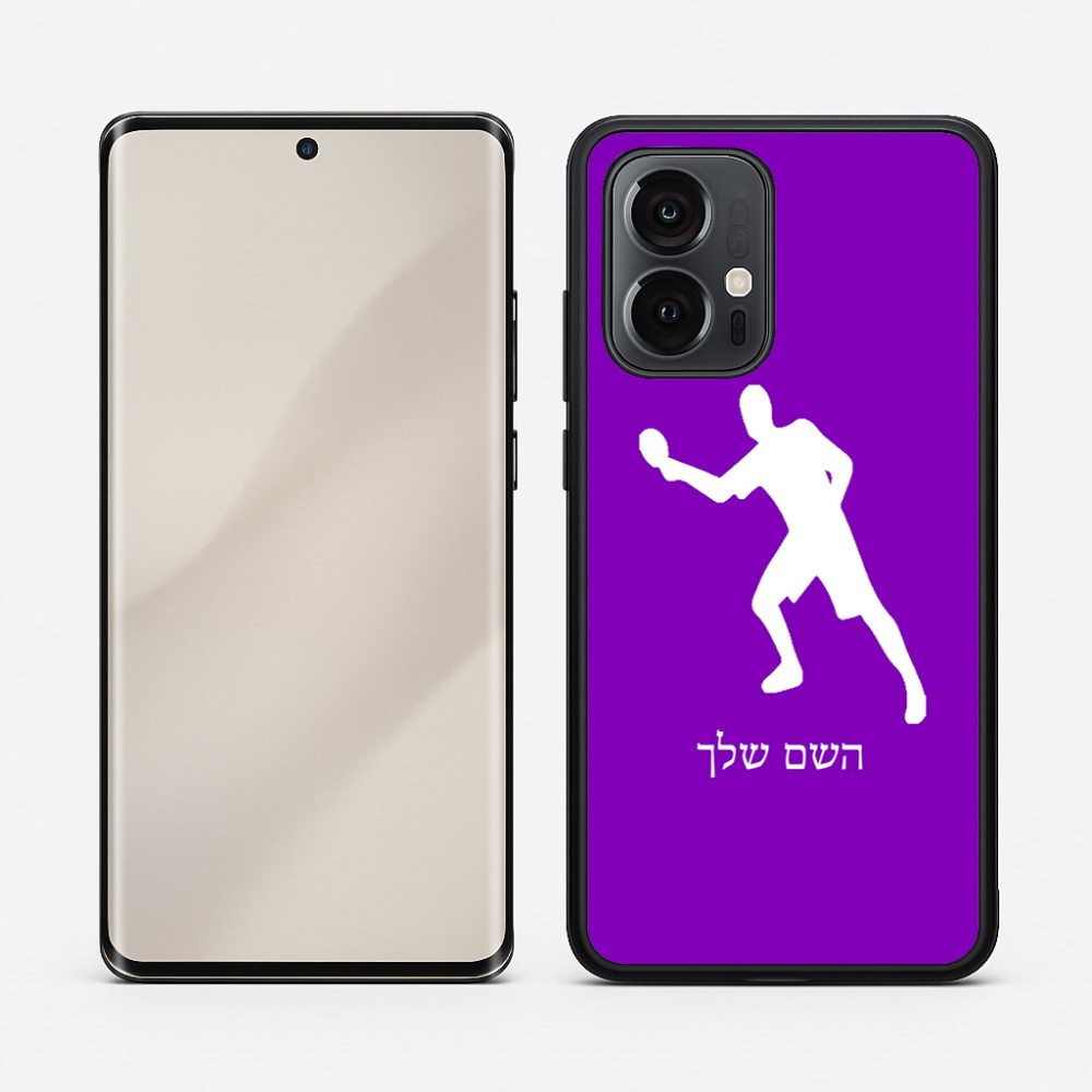 כיסוי בעיצוב אישי עם השם שלך לדגם - Motorola Edge 50 Pro 5G בעיצוב שחקן פינג פונג