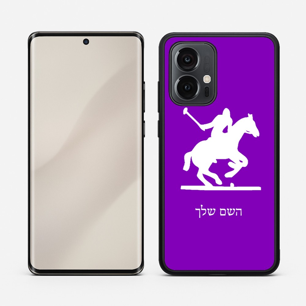 כיסוי בעיצוב אישי עם השם שלך לדגם - Motorola Edge 50 Pro 5G בעיצוב שחקן פולו - סוס