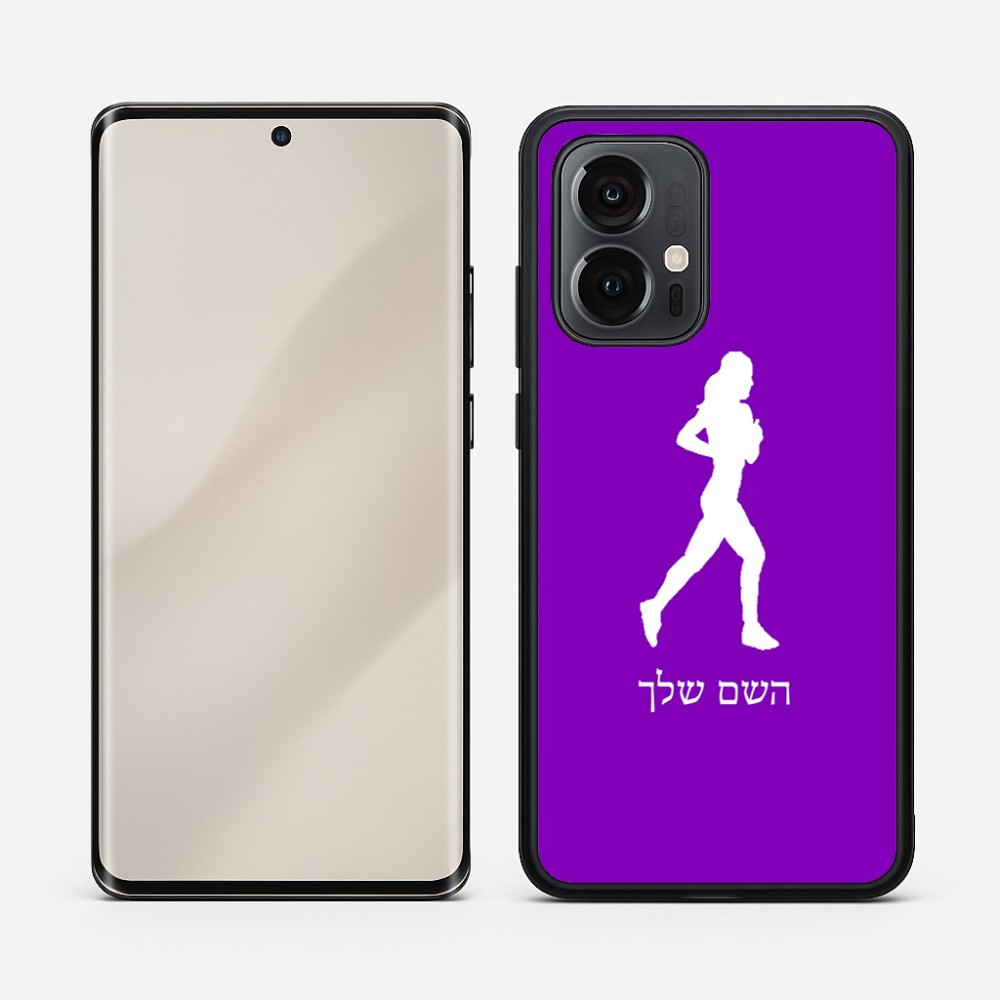 כיסוי בעיצוב אישי עם השם שלך לדגם - Motorola Edge 50 Pro 5G בעיצוב רץ רץ אישה