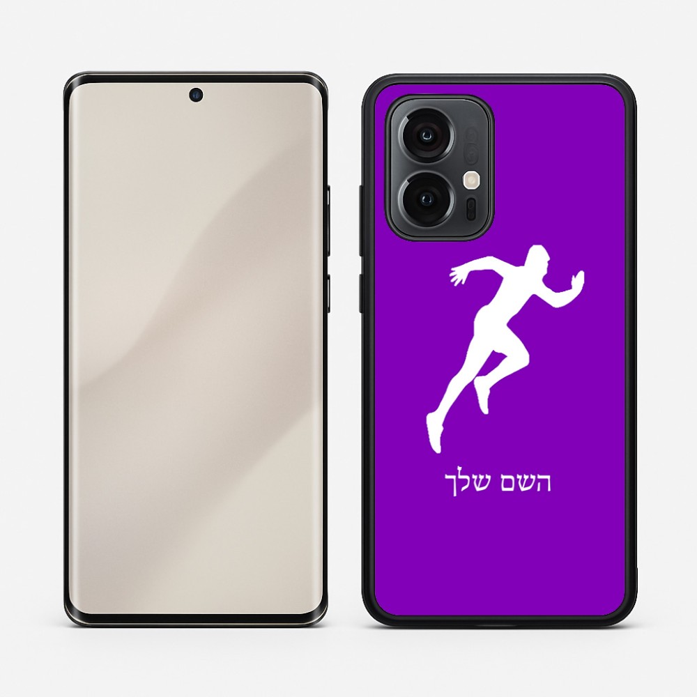 כיסוי בעיצוב אישי עם השם שלך לדגם - Motorola Edge 50 Pro 5G בעיצוב רץ