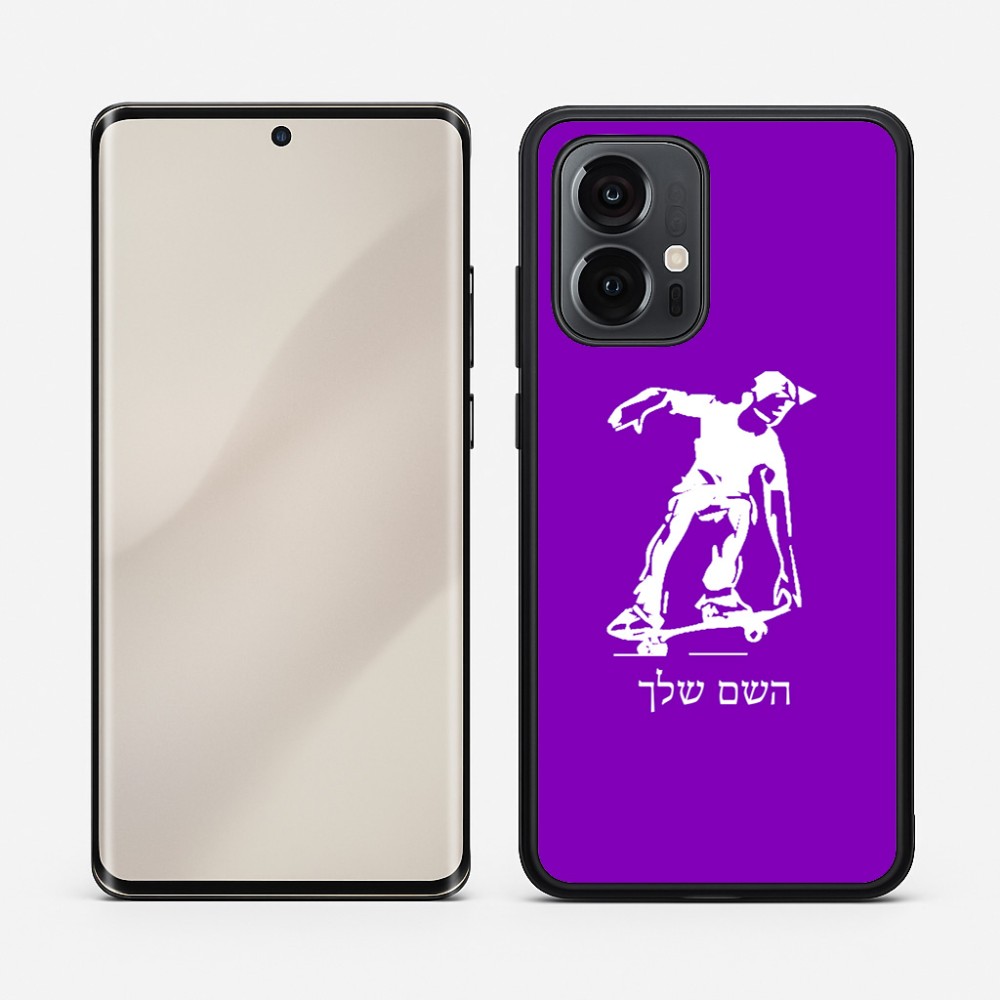 כיסוי בעיצוב אישי עם השם שלך לדגם - Motorola Edge 50 Pro 5G בעיצוב ילד סקייטבורד