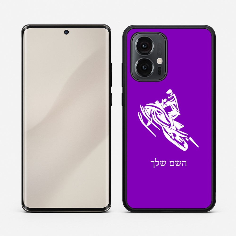 כיסוי בעיצוב אישי עם השם שלך לדגם - Motorola Edge 50 Pro 5G בעיצוב אופנוע שלג