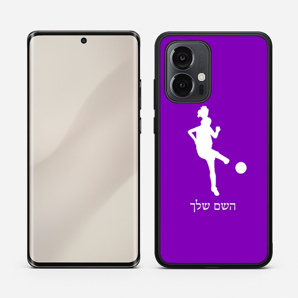 כיסוי בעיצוב אישי עם השם שלך לדגם - Motorola Edge 50 Pro 5G בעיצוב שחקנית כדורגל - אישה
