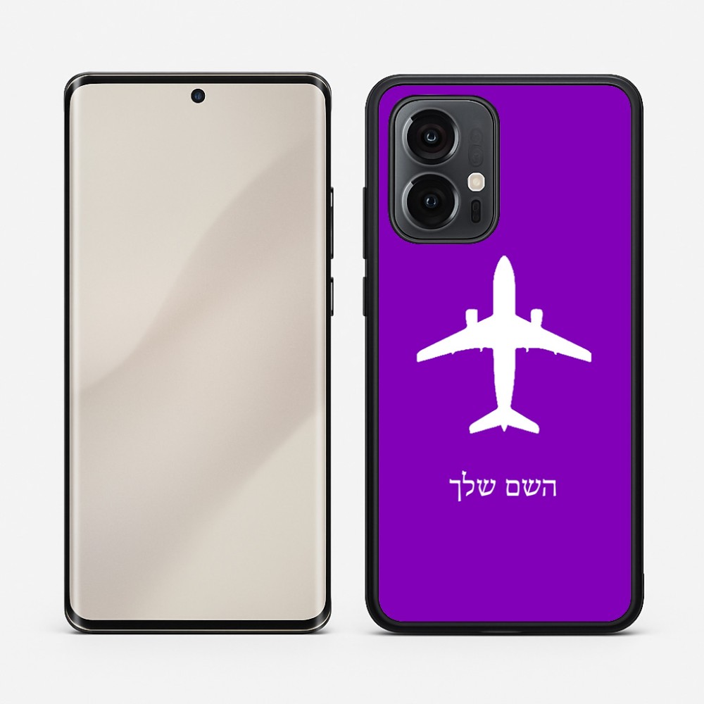 כיסוי בעיצוב אישי עם השם שלך לדגם - Motorola Edge 50 Pro 5G בעיצוב טייס - טייס