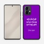 כיסוי בעיצוב אישי עם השם שלך לדגם - Motorola Edge 50 Pro 5G בעיצוב האלפבית היווני