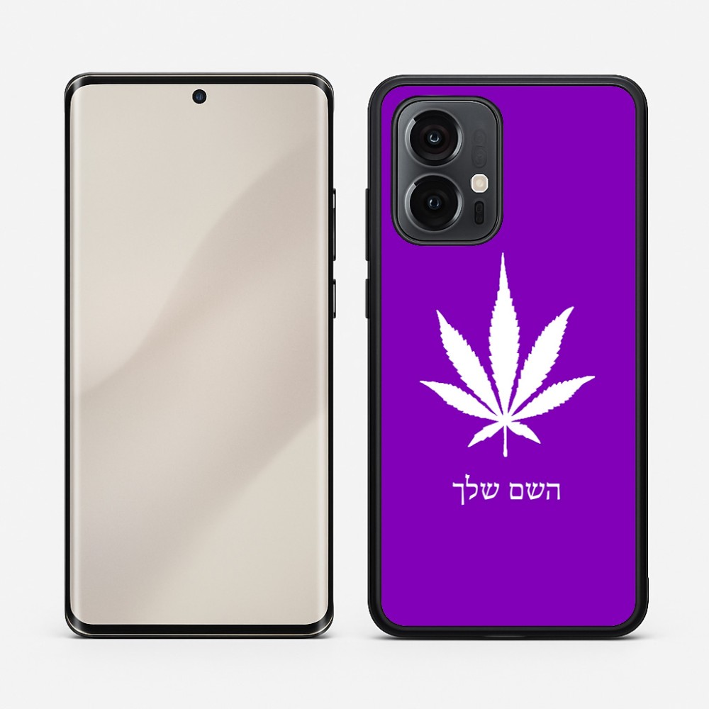 כיסוי בעיצוב אישי עם השם שלך לדגם - Motorola Edge 50 Pro 5G בעיצוב עלה מריחואנה - גראס