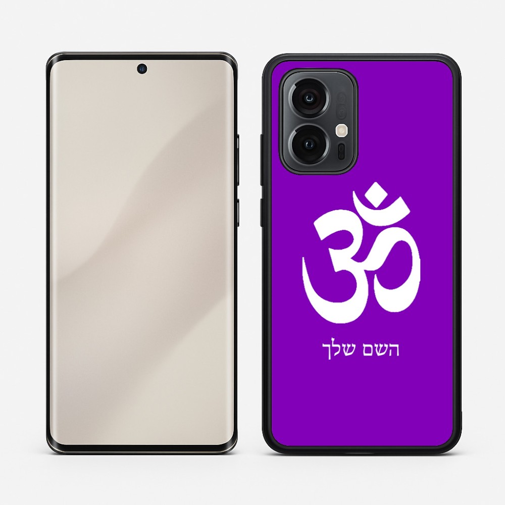כיסוי בעיצוב אישי עם השם שלך לדגם - Motorola Edge 50 Pro 5G בעיצוב סמל אום