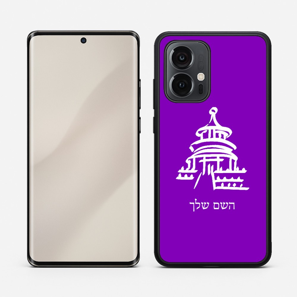 כיסוי בעיצוב אישי עם השם שלך לדגם - Motorola Edge 50 Pro 5G בעיצוב פגודה - יפן
