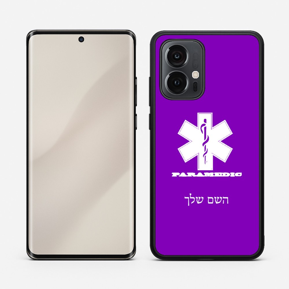כיסוי בעיצוב אישי עם השם שלך לדגם - Motorola Edge 50 Pro 5G בעיצוב חובש
